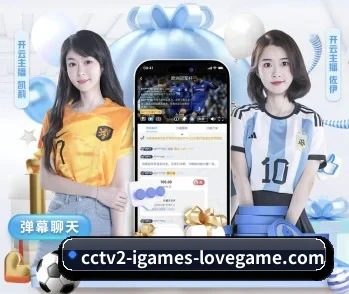 AYX官方 APP